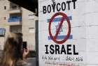 اردن محصولات رژیم صهیونیستی را تحریم کرد