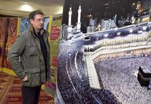استقبال شهروندان انگلیسی از نمایشگاه هنر اسلامی در لندن