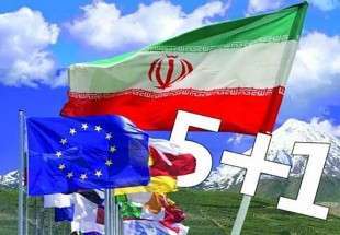 بيان اوروبي ايراني مشترك يعلن تبني الاطار القانوني لرفع الحظر