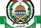 Hamas Calls for “Friday of Rage”