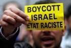 نگرانی رژیم صهیونیستی از جنبش تحریم اسرائیل در دانشگاه های انگلیس