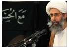 جماعة علماء العراق تحذر من تداعیات إعدام الشیخ النمر