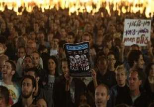 تظاهرات هزاران اسرائیلی علیه نتانیاهو