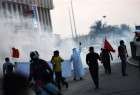 Bahrainis denounce construction of UK naval base