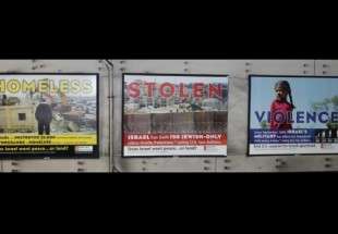 نصب تبلیغات ضد اسرائیلی در متروی بوستون