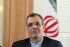 Iran rejects UN human rights resolution