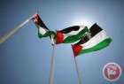 بازگشایی سفارت فلسطین در صنعا