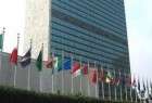 سازمان ملل به حاکمیت دائم فلسطین بر منابع طبیعی اش رای داد