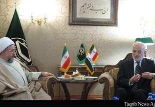 Iraqi Foreign Minister meets Ayatollah Araki