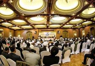 Islamic Unity Confab comes to an end