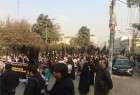 باكستان تشهد تظاهرات شعبية احتجاجا علي اعدام الشيخ النمر