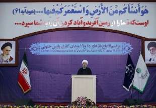 الرئيس روحاني: مؤامرة الحظر لم تخل بارادة الشعب أمام القوی الکبری