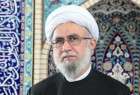 Cleric slams inverted image of Islam