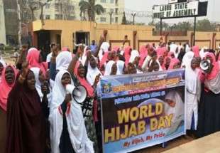 بزرگداشت روز حجاب در نیجریه