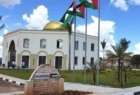 سفارت فلسطین در برزیل افتتاح شد