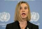 EU foreign policy chief to visit Iran