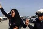 Bahrain crackdown on female activists worrying: Rights group