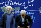 Iran bestows medals on nuclear team