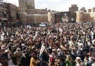 راهپیمایی ضد آمریکایی مردم در پایتخت یمن
