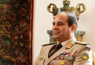Analysis: Egypt under El-Sisi; Inside Out