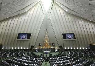 Iran lawmakers vow to fully support Hezbollah