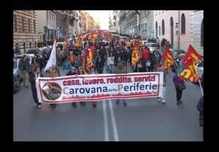 تظاهرات ایتالیایی ها در اعتراض به شرایط دشوار اقتصادی