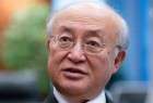 IAEA warns about ‘nuclear terrorism’
