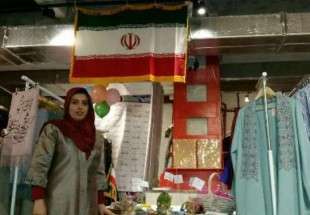 طرح های ایرانی؛ برترین طرح های لباس در جشنواره بین المللی مسكو