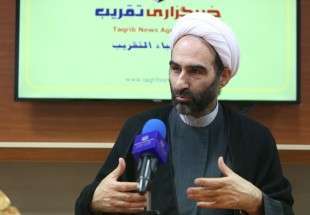 کنفرانس "علوم دینی و مبارزه با افراطی گری" با همکاری دانشگاه بغداد برگزار می شود
