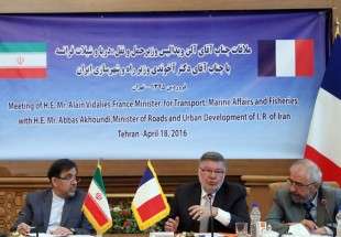امضای دو سند همکاری بین ایران و فرانسه