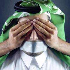 الخارجية الأميريكية تنتقد انتهاك حقوق الانسان وحريات الاديان في السعودية