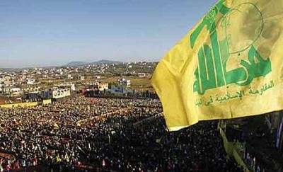 حضر حزب الله في القمة السعودية - الاميركية... فرفعت ايران "البطاقة الحمراء"