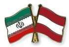 گسترش روابط کنسولی ایران و اتریش