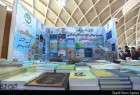 آثار جدید آیت الله اراکی در نمایشگاه کتاب/  عرضه  300 عنوان کتاب در غرفه مجمع جهانی تقریب مذاهب اسلامی