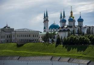 ءeeting on Russia-Islamic world cooperation underway in Kazan