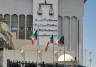 حبس سه عضو خاندان سلطنتی در کویت