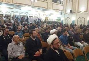 بزرگداشت امام خمینی (ره) در لندن