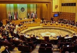 مخالفت اتحادیه عرب با اعمال تغییرات در طرح صلح عربی