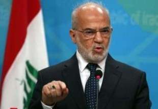 پاسخ صریح وزیر امور خارجه عراق به جنجال سعودی ها