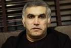 Bahrain police arrests prominent activist