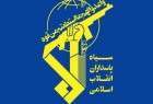 Iran troops kill 5 PJAK terrorists in ambush