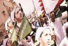 دو جمعیت مخالف دیگر بحرین منحل شدند