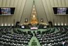 البرلمان الايراني: سنلقن الغربيين درسا لاينسى اذا نقضوا الاتفاق النووي