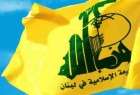 حزب الله لبنان،جنایت داعش در کابل را محکوم کرد/اعتراض به سکوت جهانی و منطقه ای
