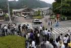 44 کشته و زخمی در حمله به مرکز معلولین در ژاپن