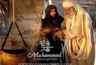 ‘Muhammad (PBUH)’ to be screened in Iraqi cinemas