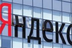 Yandex looks to be operational in Iran