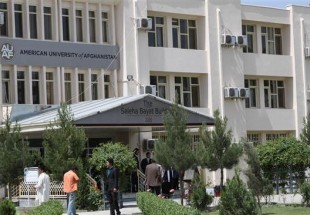 ربوده شدن اساتید خارجی دانشگاه کابل