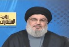 2006 Hezbollah victory shook Israel military: Nasrallah