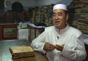 باحث صيني يحتفظ بأقدم نسخة من القرآن في البلاد
